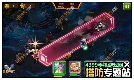 魔法英雄怎么玩