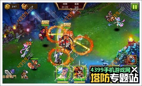 魔法英雄怎么玩