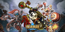 国产手游大作《魔法英雄》回归中国区AppStore