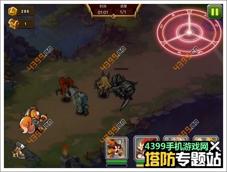魔法英雄第1-4关攻略