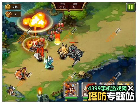 魔法英雄第1-4关攻略