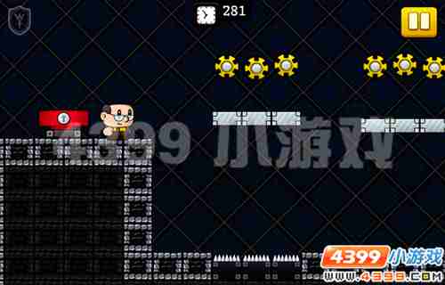 4399《大爷历险记》老骥伏枥，志在千里