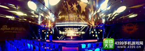 2015年度CGWR