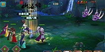 《山海经之赤影传说》今日正式首发 完美还原原著剧情