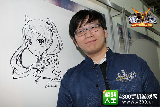 亮点二——钢铁少女之父皇宇现身