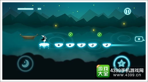 梦之旅人游戏画面