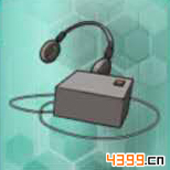 战舰少女r标准型声纳