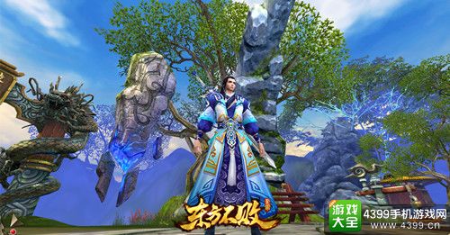 东方不败手游下载