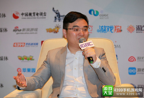 阅文集团罗立
