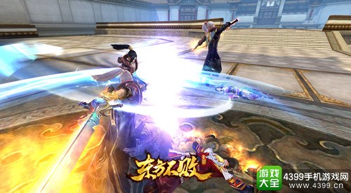 东方不败手游
