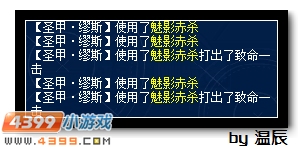 赛尔号劳动最光荣