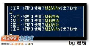 赛尔号劳动最光荣