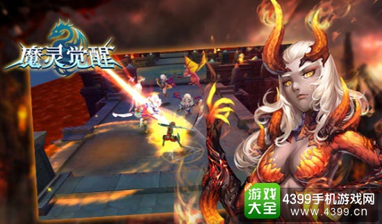 上古血脉,觉醒魔化最终技