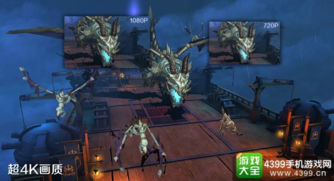 暗黑黎明2