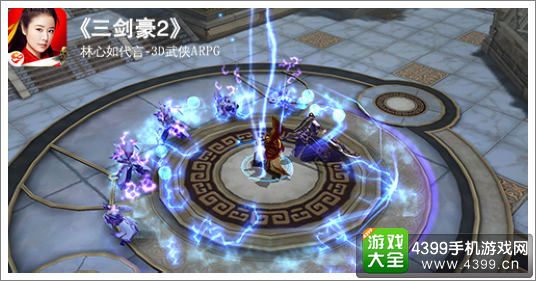 三剑豪2