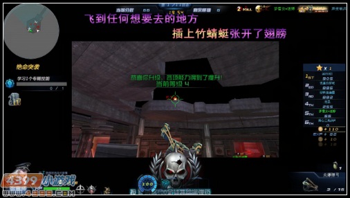 生死狙击绝地突袭通关攻略