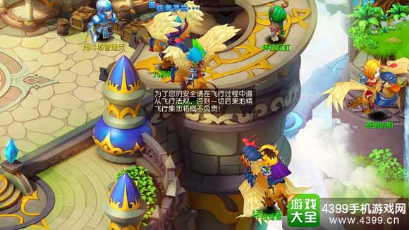 我叫mt3