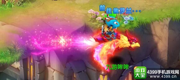 我叫mt3