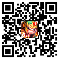 燃烧吧二弟