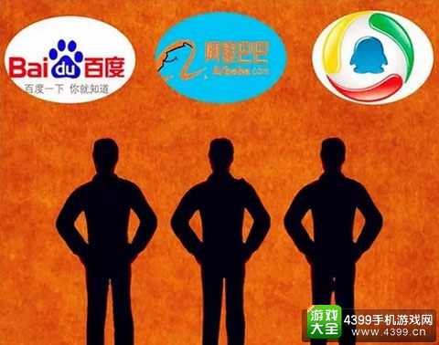 国内厂商们的“泛娱乐”布局