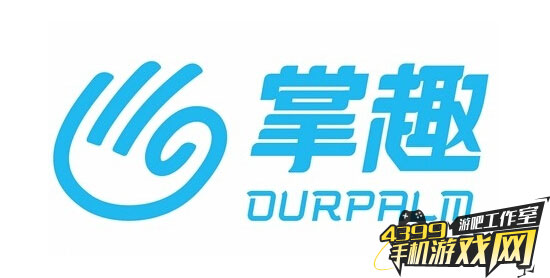 掌趣