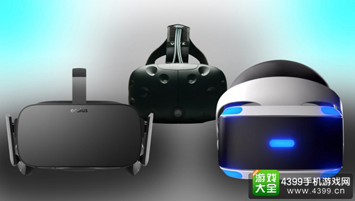 Oculus、Htc Vive和PS VR势如破竹