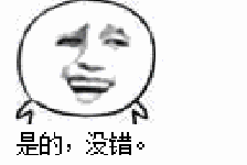 球球大作战漫画