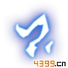 造梦西游4手机版祸福无门