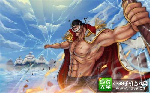 航海王强者之路