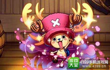 航海王强者之路