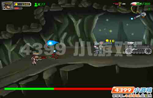 4399《合金武器》剿灭敌人基地