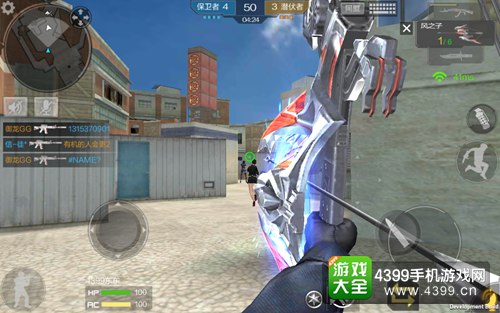 穿越火线(荒岛特训上线)风之子怎么样