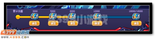 赛尔号四九灵尊4月29日降临！抢先看精灵，挑战得道具啦