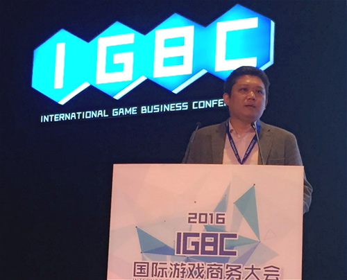 白鹭时代创始人兼CEO陈书艺