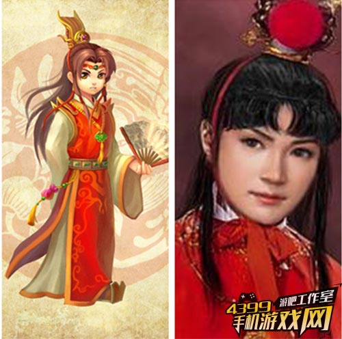 游戏鹰眼