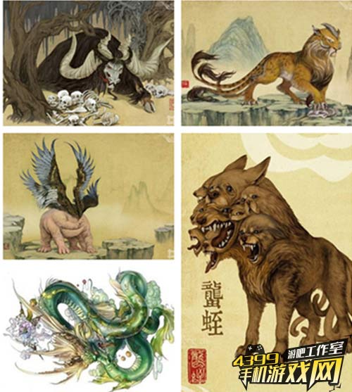 游戏鹰眼