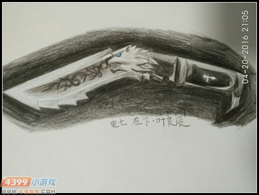 生死狙击玩家手绘-荣耀尼泊尔