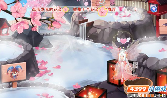 小花仙试炼之绯红幻想乡