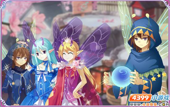 小花仙4月22日预告 周年庆第三弹绯红幻想乡