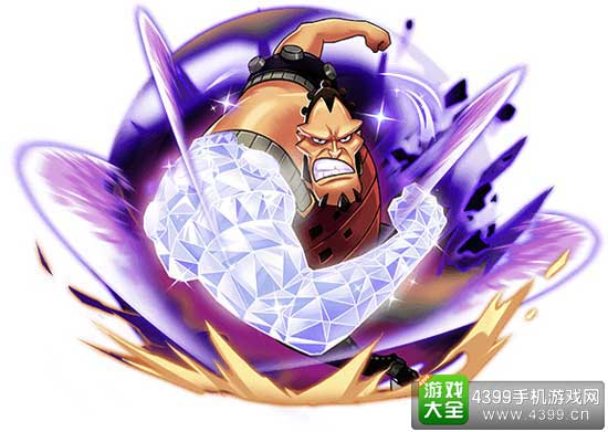 乔兹