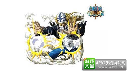 阿布萨拉姆