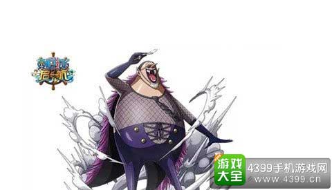 豪格巴克