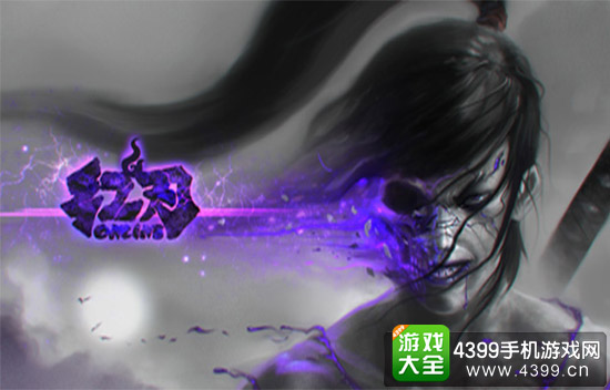 三大职业