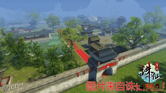 诛仙手游现实场景