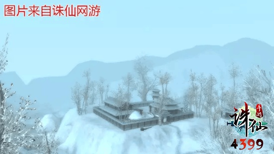 诛仙手游现实穿越地点