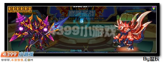 赛尔号毁世魔屠浅析 魂印、技能、刷法全分析