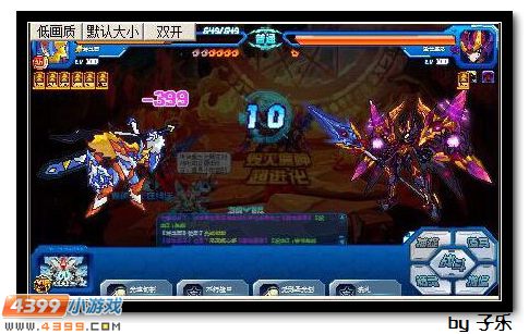赛尔号毁世魔屠分身第8、9关打法