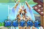 龙斗士漫画教室统计