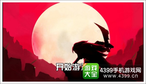 狼人崛起