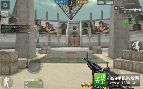 穿越火线(荒岛特训上线)爆头大乱斗